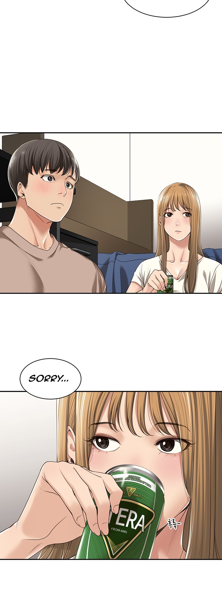 Friendly Relationship chapter 2 page 15
