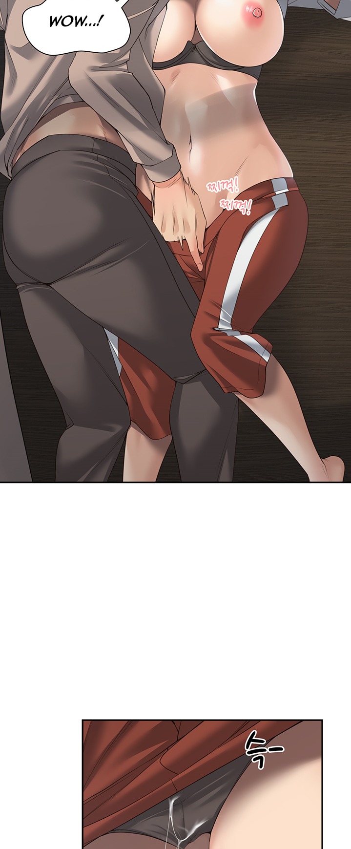 Friendly Relationship chapter 3 page 33