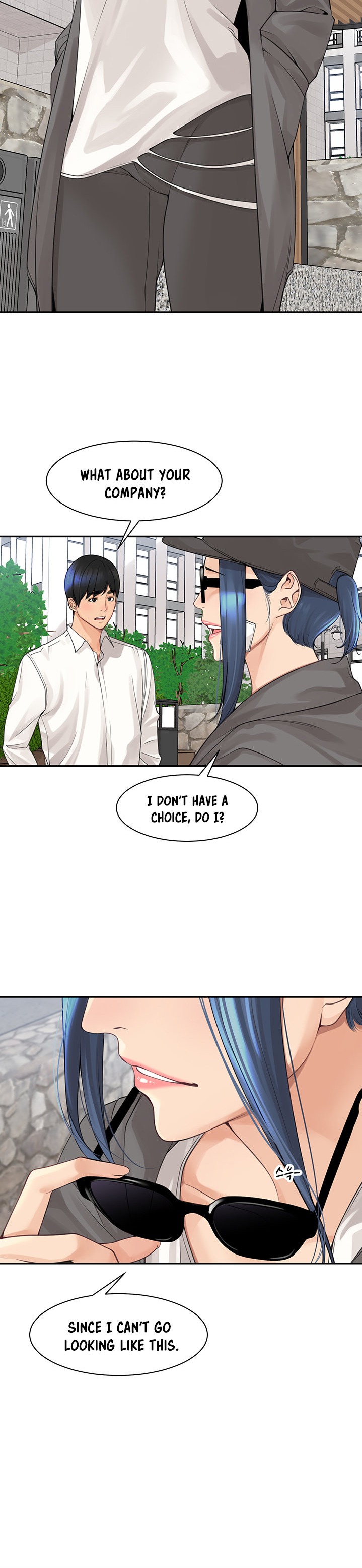 Friendly Relationship chapter 47 page 11