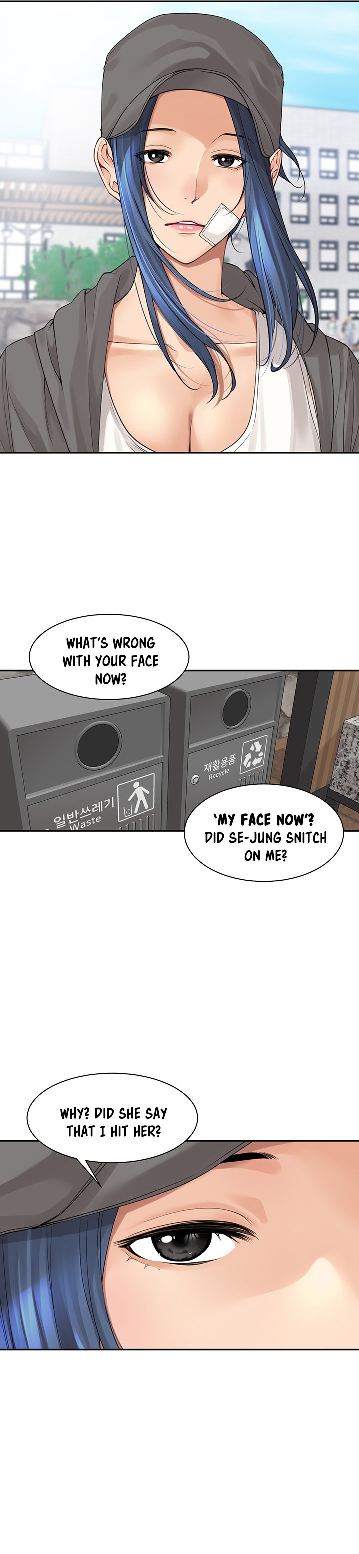 Friendly Relationship chapter 47 page 12