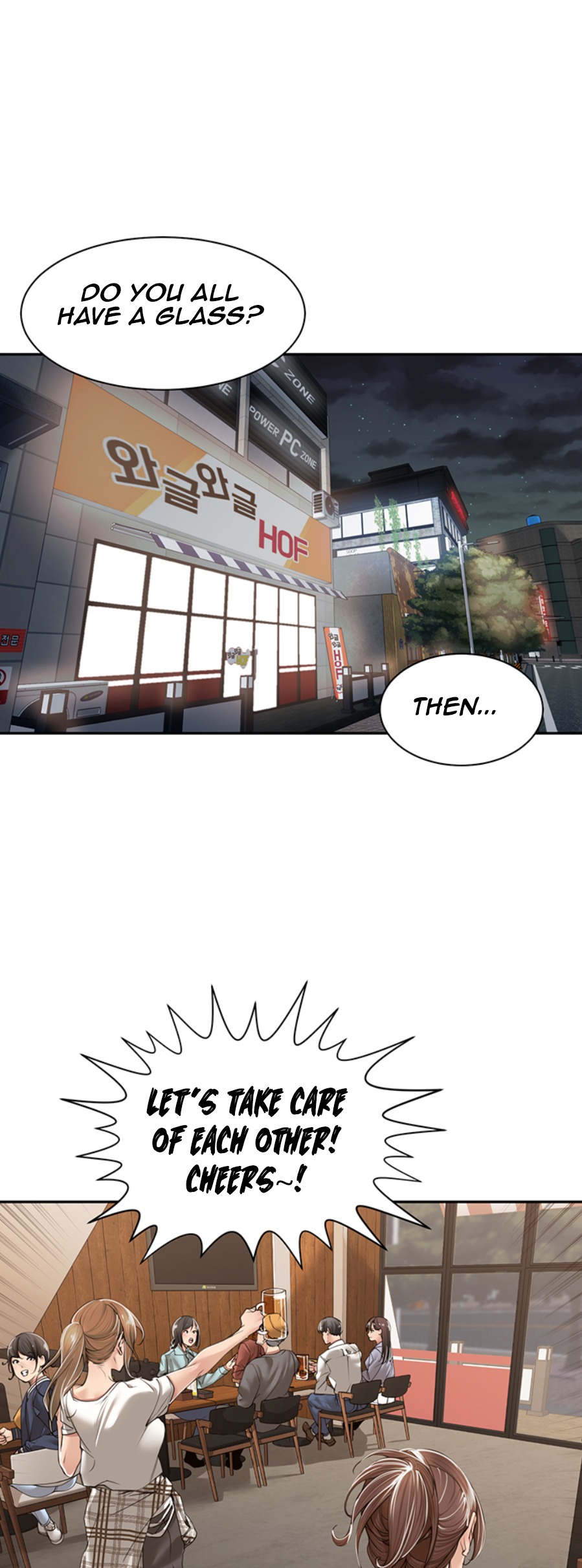 Friendly Relationship chapter 6 page 1