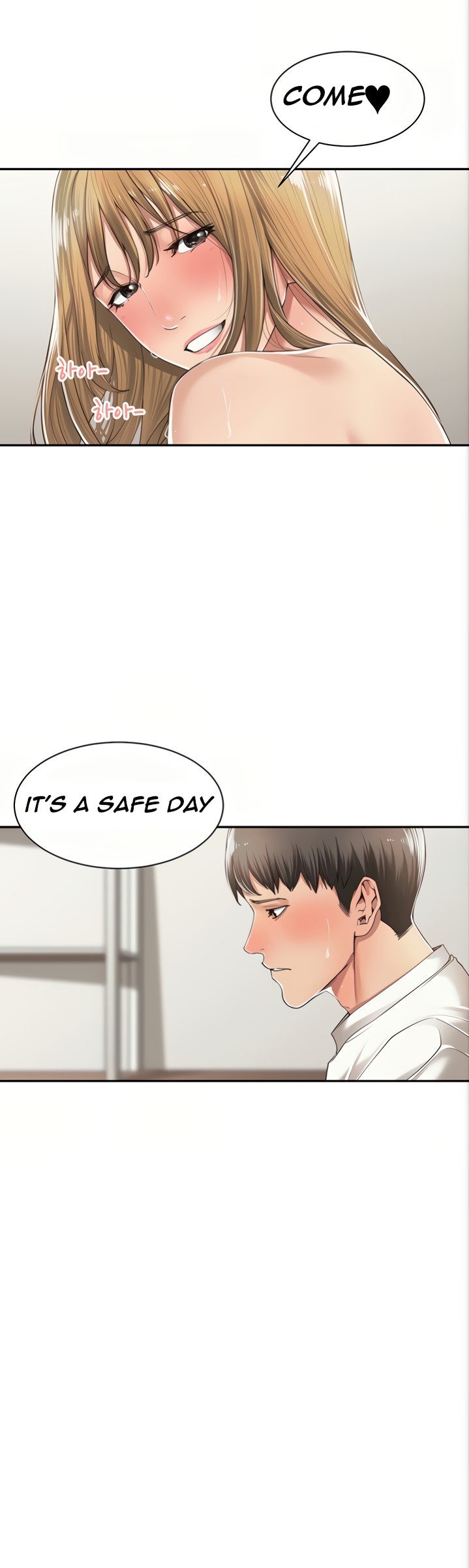 Friendly Relationship chapter 7 page 1