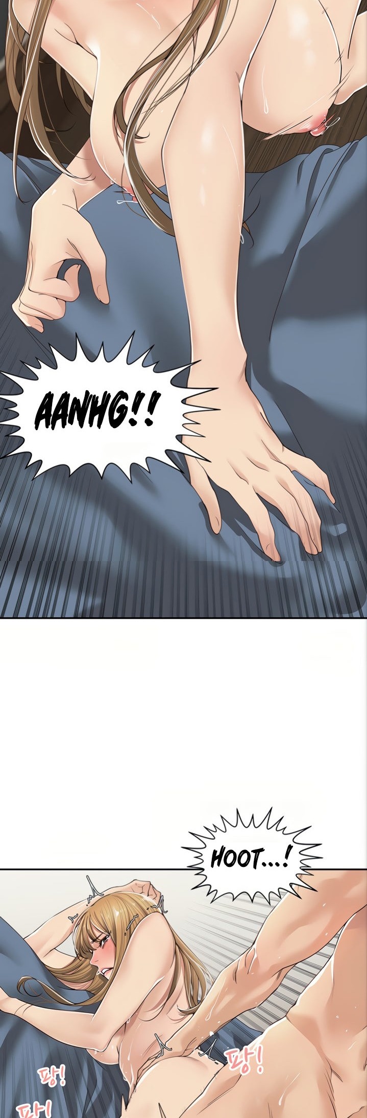 Friendly Relationship chapter 7 page 18