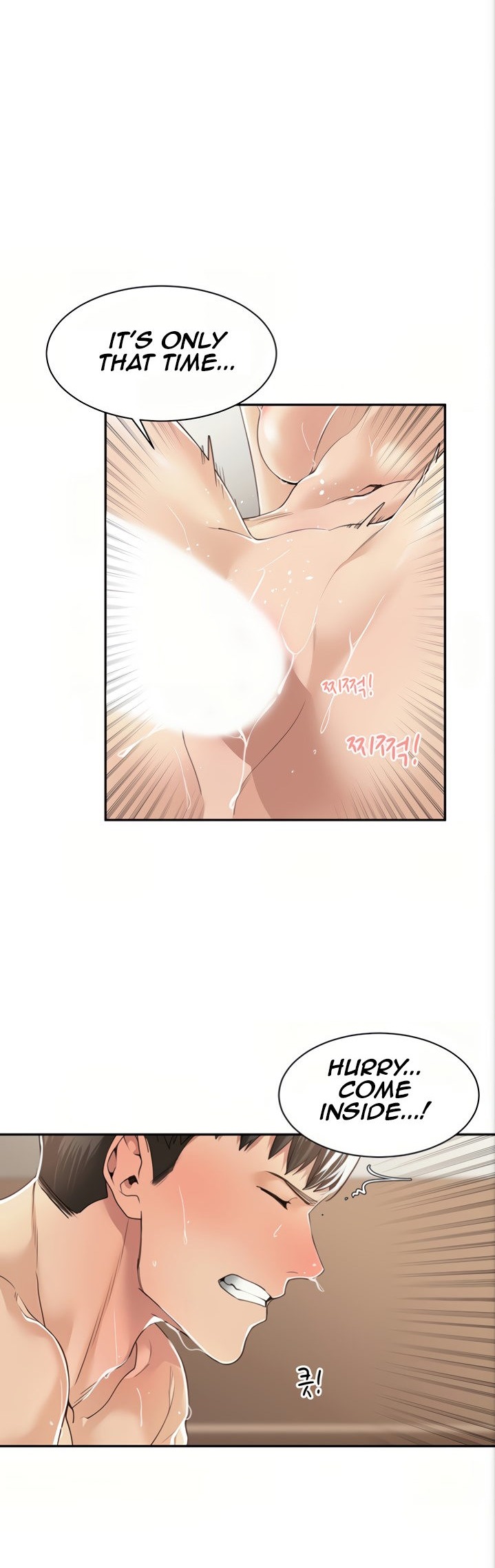 Friendly Relationship chapter 7 page 30