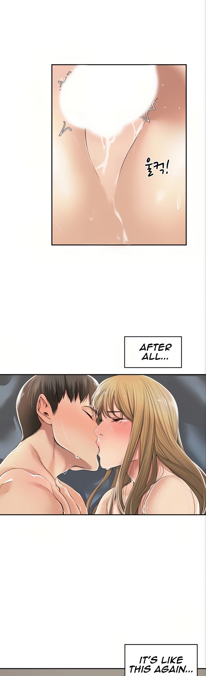 Friendly Relationship chapter 7 page 33