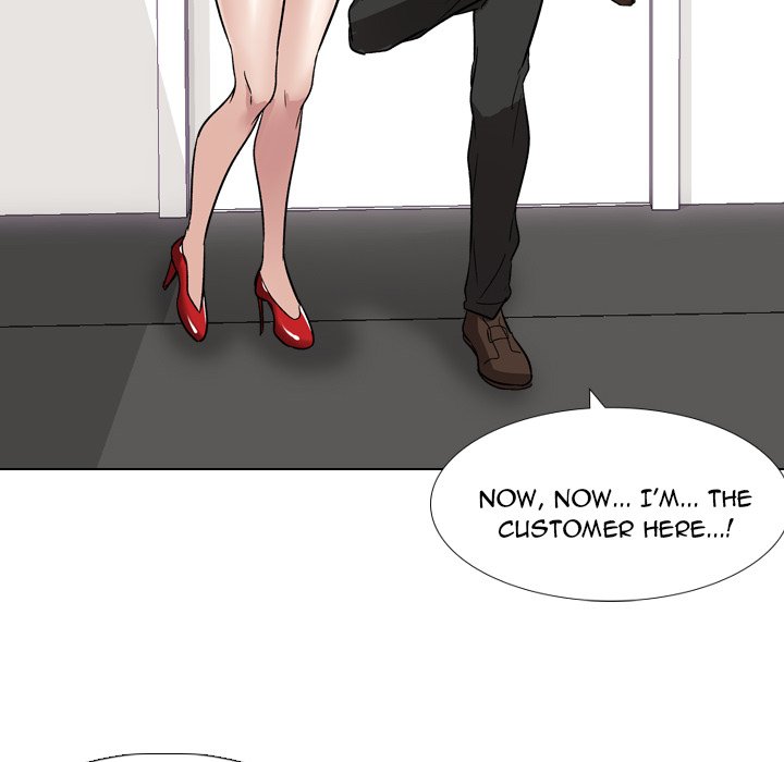 Friends chapter 10 page 32
