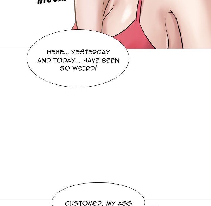 Friends chapter 10 page 34