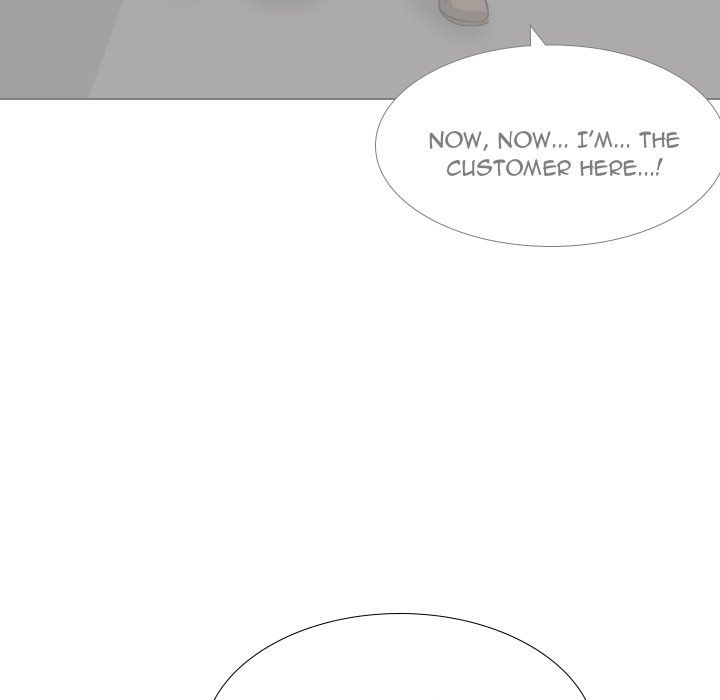 Friends chapter 11 page 52