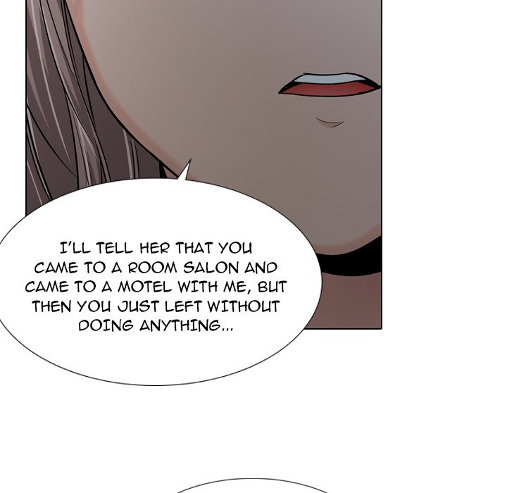 Friends chapter 12 page 69