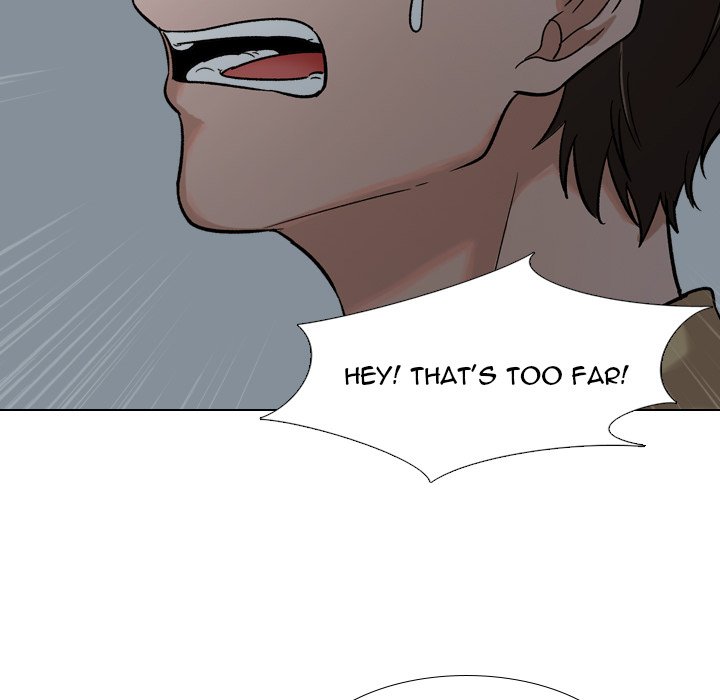 Friends chapter 12 page 71