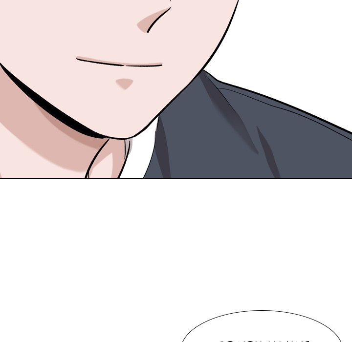 Friends chapter 16 page 49