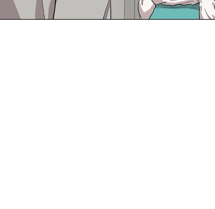 Friends chapter 18 page 20