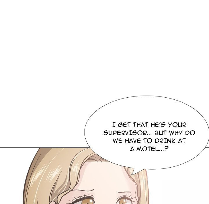 Friends chapter 29 page 22
