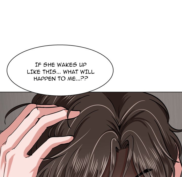 Friends chapter 3 page 47
