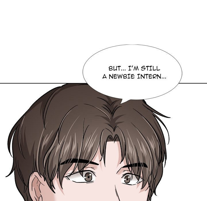 Friends chapter 30 page 72