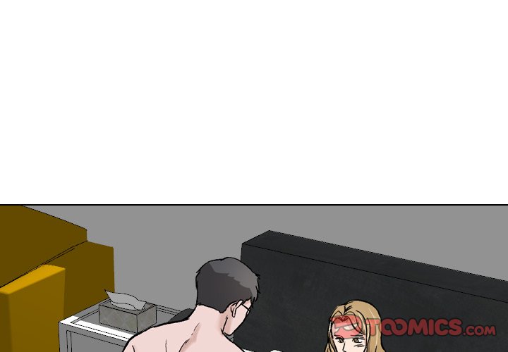 Friends chapter 32 page 5
