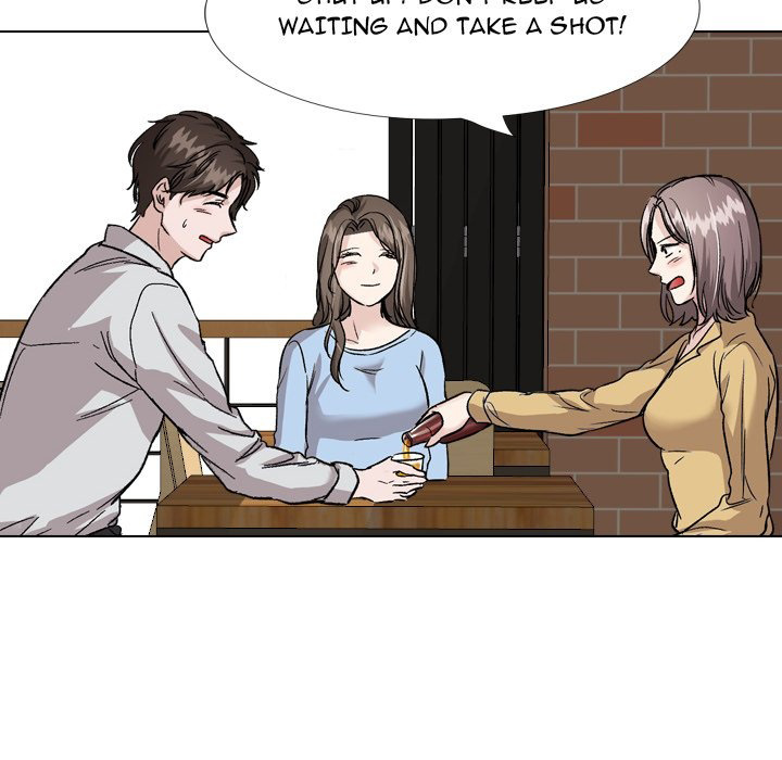 Friends chapter 33 page 33