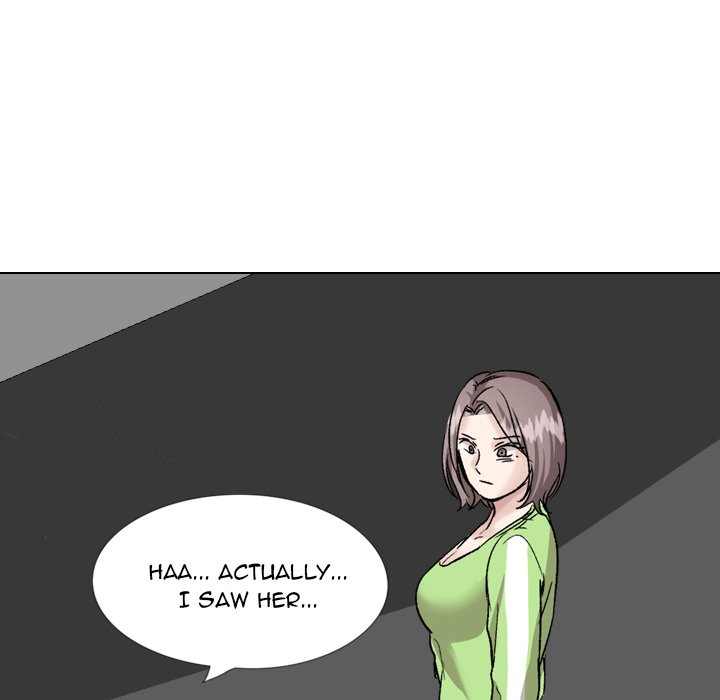 Friends chapter 36 page 209