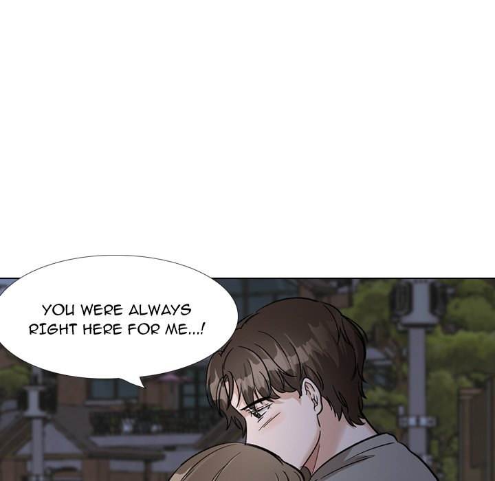 Friends chapter 39 page 231