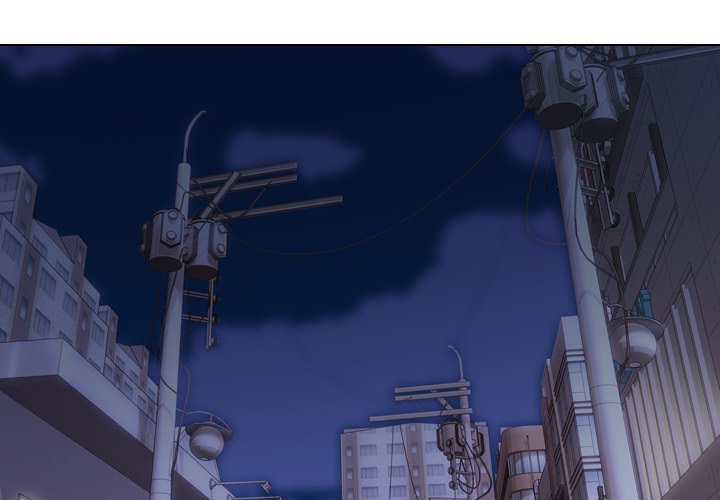 Friends chapter 7 page 3