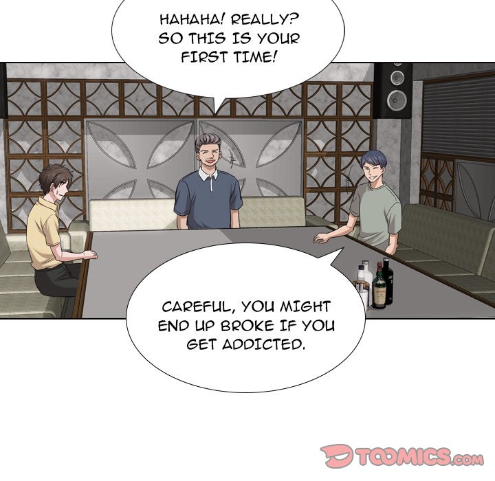 Friends chapter 7 page 34