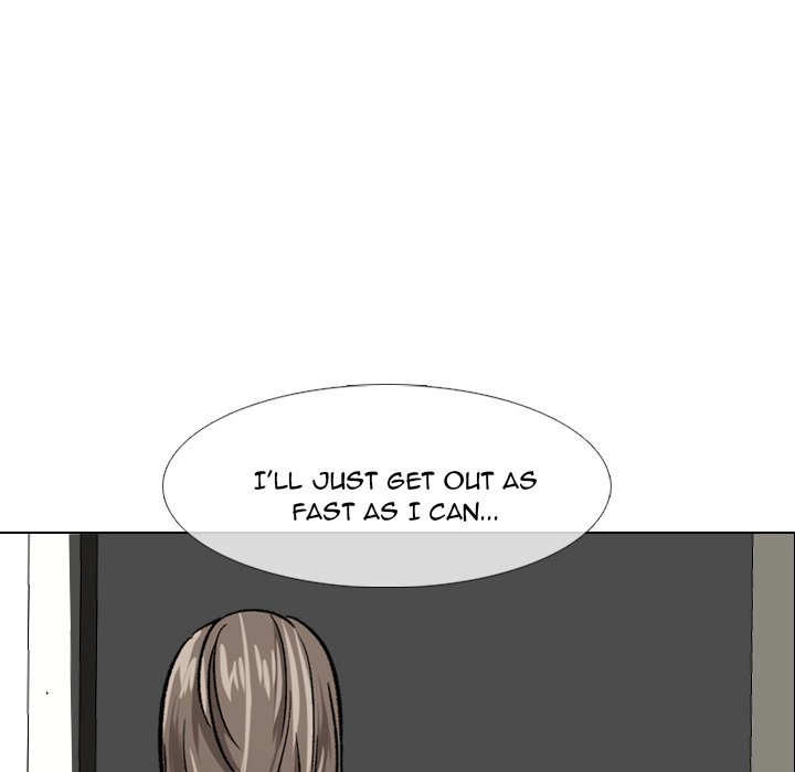 Friends chapter 8 page 33