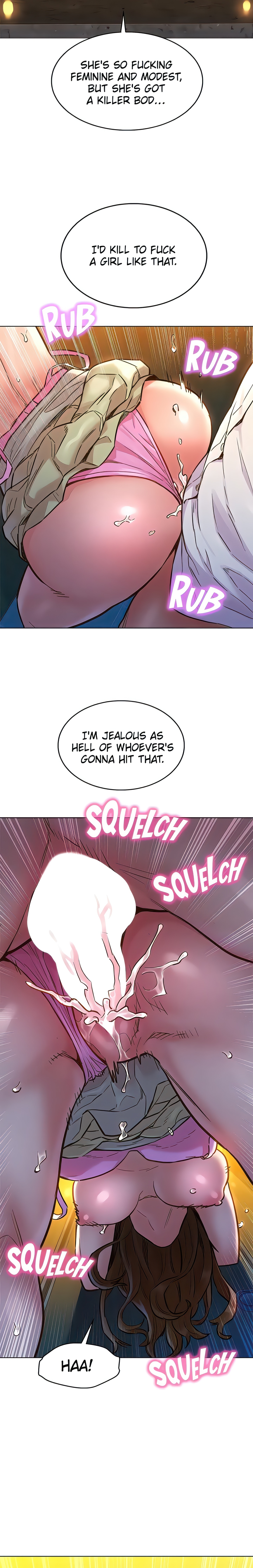 Friends to Lovers from Today (Official) chapter 5 page 5