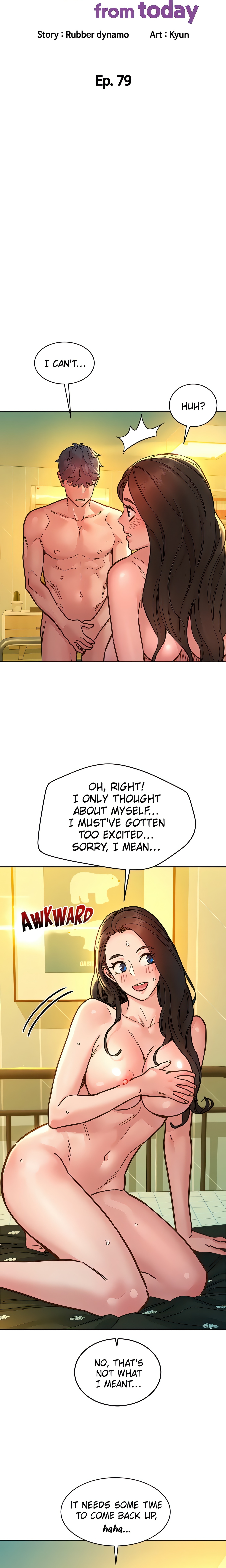 Friends to Lovers from Today (Official) chapter 79 page 2
