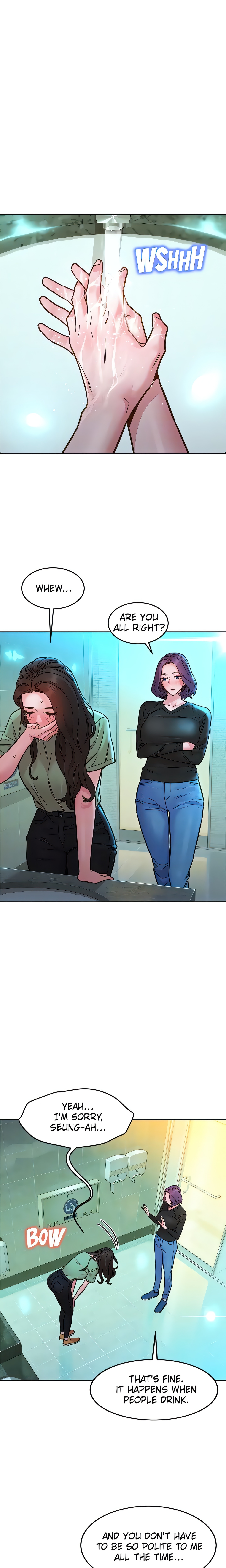 Friends to Lovers from Today (Official) chapter 83 page 8