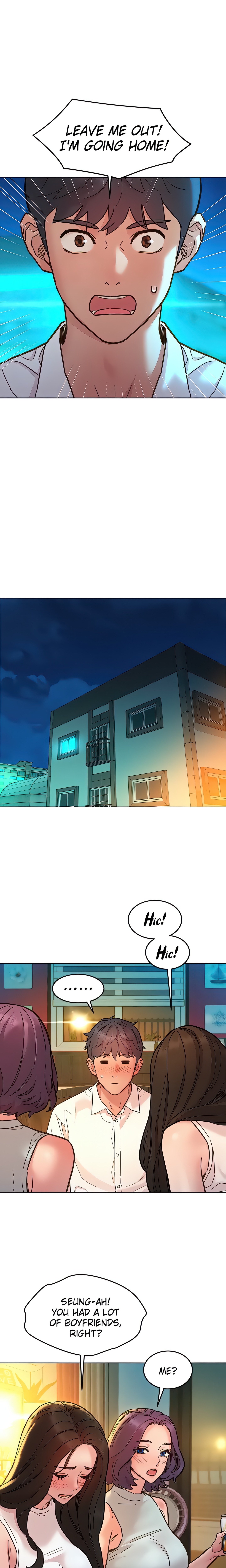 Friends to Lovers from Today (Official) chapter 90 page 12