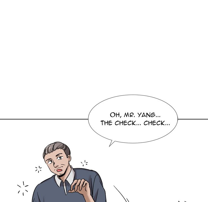 Friends chapter 10 page 13