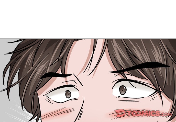 Friends chapter 12 page 3