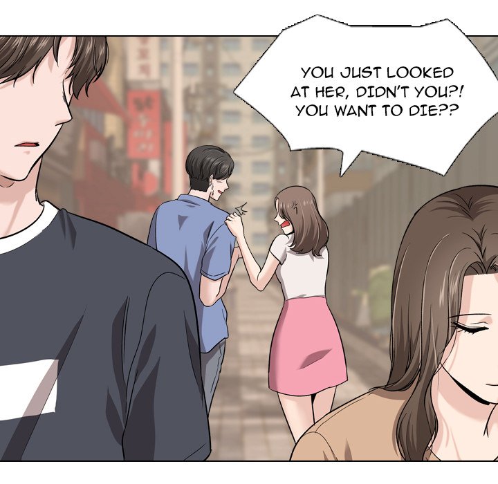 Friends chapter 17 page 68