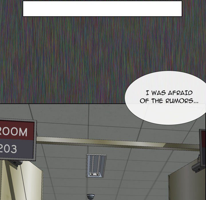 Friends chapter 19 page 44