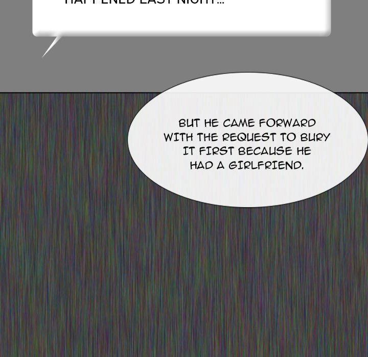 Friends chapter 19 page 48