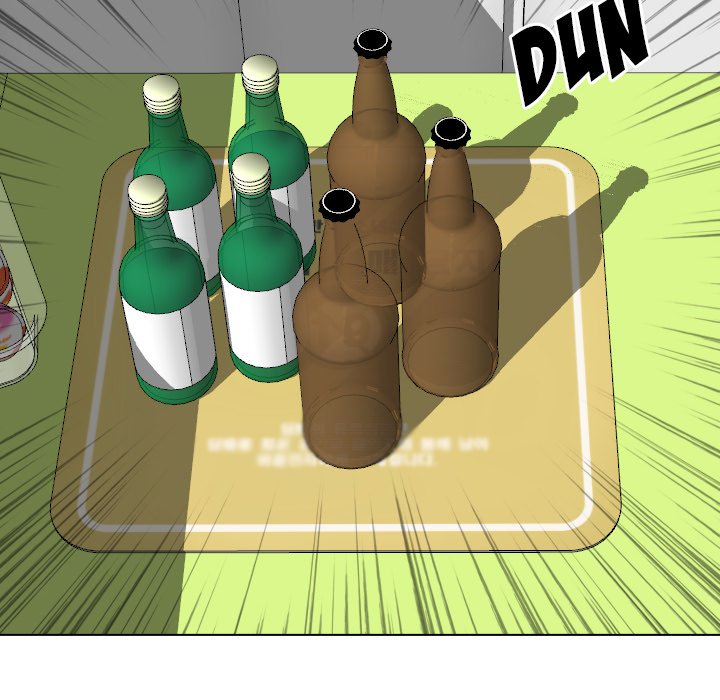 Friends chapter 24 page 44