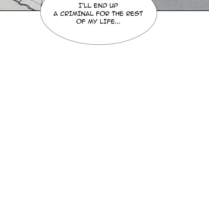 Friends chapter 29 page 60