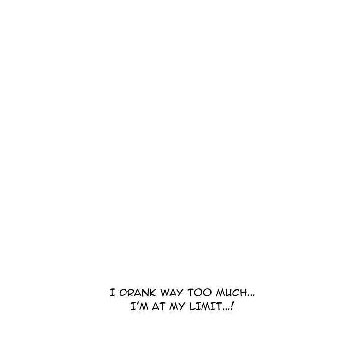 Friends chapter 29 page 203