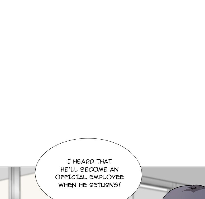 Friends chapter 34 page 22