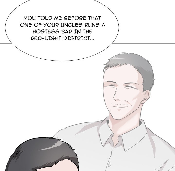 Friends chapter 36 page 117