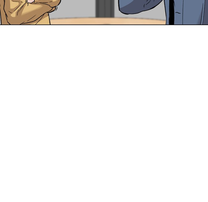 Friends chapter 39 page 17