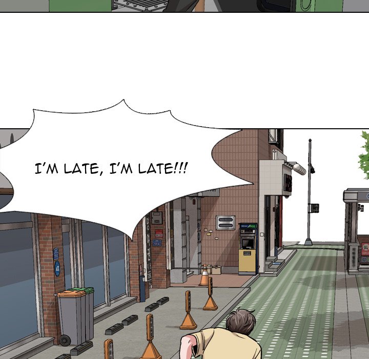 Friends chapter 4 page 40