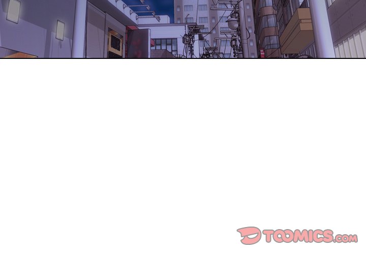 Friends chapter 7 page 3