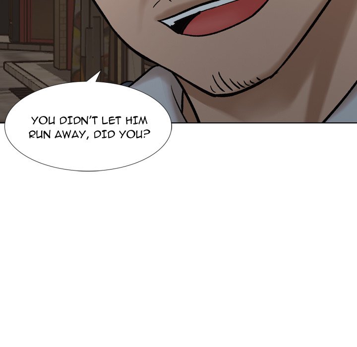 Friends chapter 7 page 7