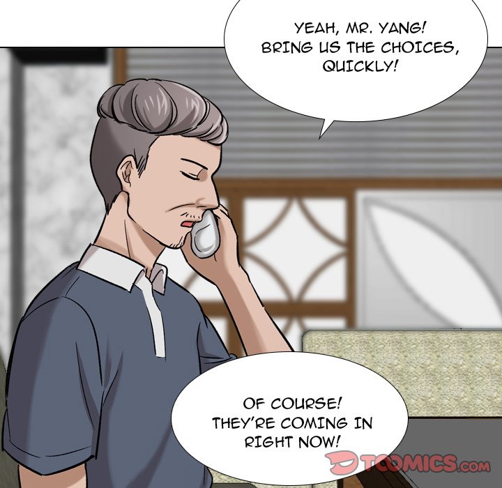 Friends chapter 7 page 45
