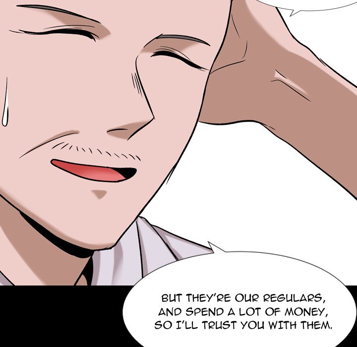 Friends chapter 9 page 41