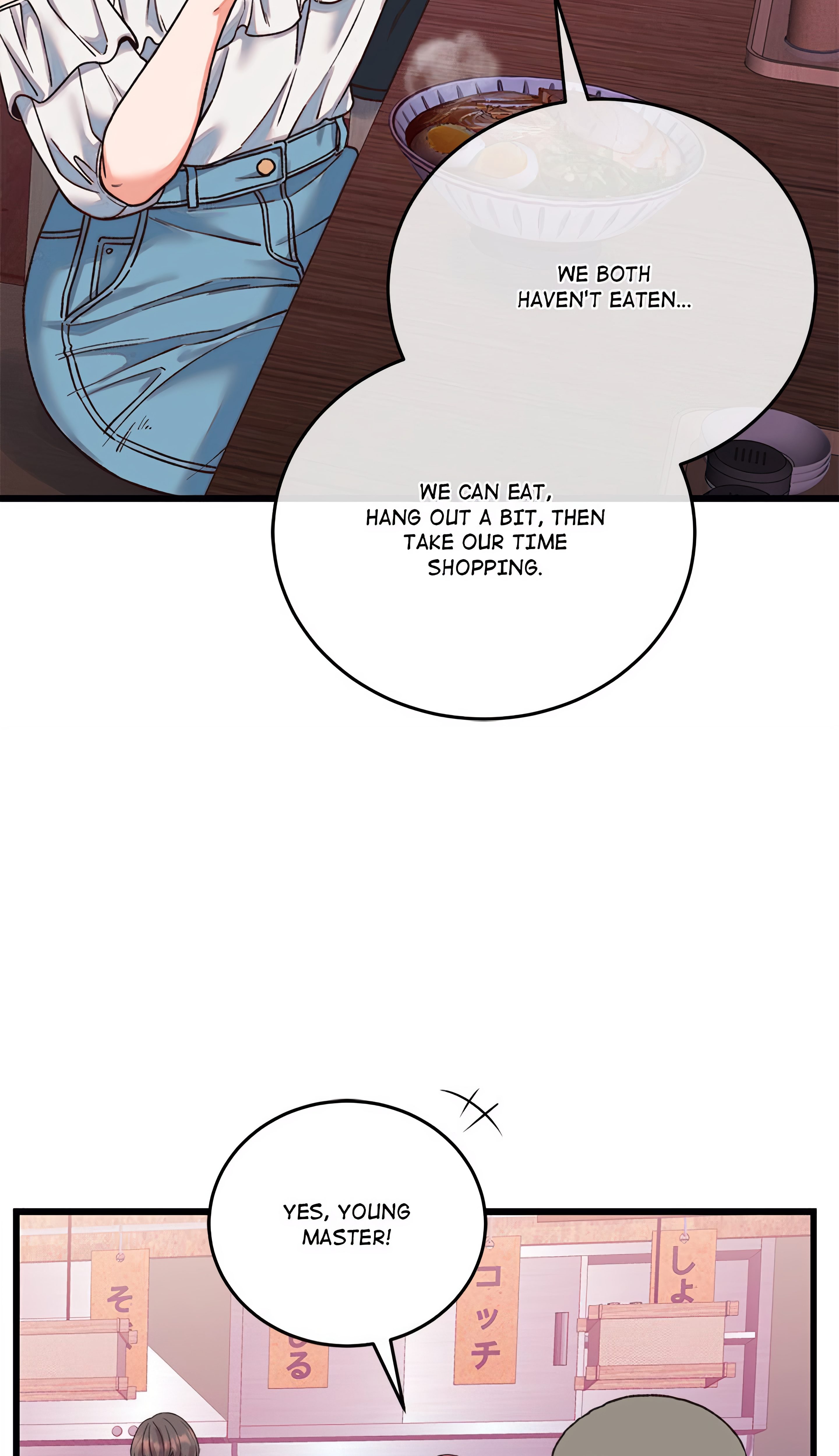 From Pauper to Prince (Uncensored) chapter 34 page 3