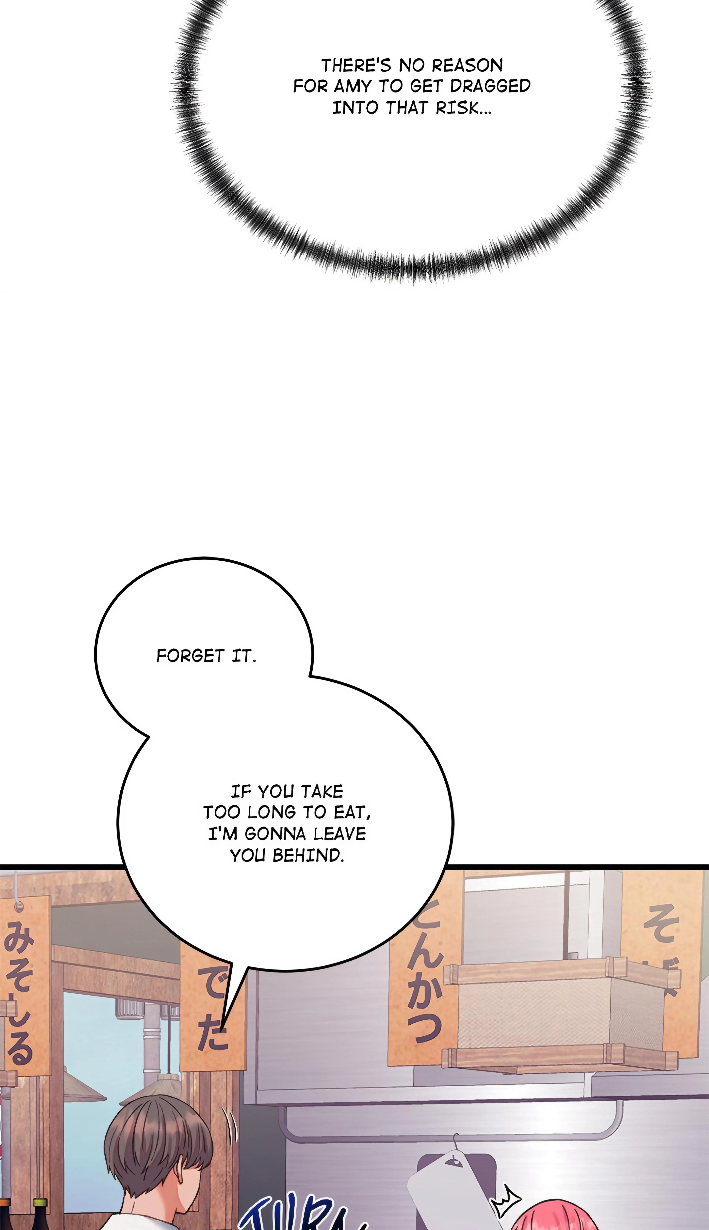 From Pauper to Prince (Uncensored) chapter 34 page 11