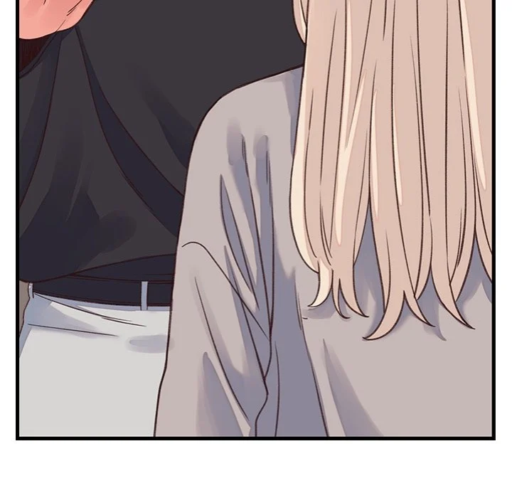 From Pauper to Prince chapter 19 page 164