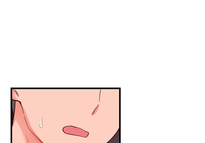 From Pauper to Prince chapter 23 page 1
